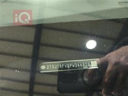 تويوتا راف 4